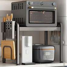 Baker's Racks - Karbon çelik - Görünüm 2