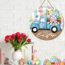 1件复活节快乐蓝色卡车前门牌，兔子彩蛋胡萝卜木质门挂户外门廊装饰，彩色格子农舍木质花环室内墙挂装饰，春季 - 彩色 - 查看 6