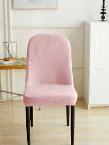 1 bộ bọc ghế bành co giãn, màu trơn, chất liệu jacquard, phù hợp cho mọi mùa. - Hồng - Xem 3