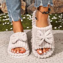 新款女士可爱3D条纹蝴蝶结露趾家居拖鞋 - 四季皆宜的柔软绒面面料 - 轻便灵活的EVA鞋底 - 节日和生日礼物