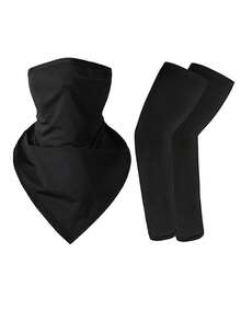 2件套防晒骑行冰丝袖套，含耳挂式冰丝三角巾，夏季户外运动骑行面罩袖套组合，男女通用遮阳套装，男士户外钓鱼迷彩套装，女士日常户外防风短袖护臂套装 - 彩色 - 查看 7