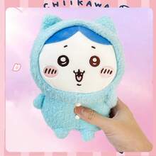 Miniso 1个千川系列8层毛绒娃娃，身穿蓝色睡衣，短毛绒材质，坐姿，脸颊泛红，适合家居装饰/抱枕，可爱毛绒娃娃 - 淺藍色 - 查看 7