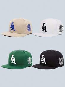 1顶男女通用户外洛杉矶刺绣嘻哈棒球帽 - 可调节，适合徒步旅行、登山、旅行和户外活动 - LA地球平沿 - 查看 2