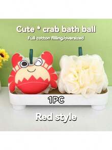 3-Color Crab Bath Sponge | Double-Sided Fine Mesh Sponge + Exfoliating Scrub, 2-In-1 Design, 3-Second Quick Lather, Deep Cleansing & Gentle Exfoliation, Hanging Loop For Easy Drying & Anti-Bacterial, Soft Cotton & Plant Fiber Filling, Cute Cartoon Design For Relaxing Bath Time - Multicolor - View 14
