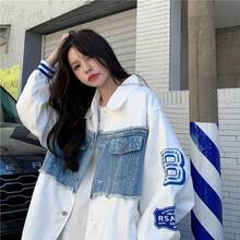 Women Denim Jackets & Coats - White - View 5