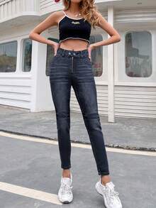 Happy Girl休闲弹力腰拉链牛仔裤，春夏百搭，适合休闲、时尚、日常穿着、生日派对、返校派对、单身派对、旅行、机场、下午茶派对等场合。 - 黑色 - 查看 1