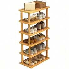 Schoenrekken - Primaire Kleur - Bekijken 12
