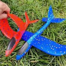 1个巨型泡沫滑翔机玩具 - 红蓝旋转投掷飞行游戏，沙滩、公园、后院户外飞行玩具，无需电池，复活节、圣诞节、万圣节生日礼物，星云设计，玩具 - 彩色 - 查看 4