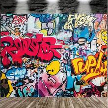 2D Flat Banner, 1pc Vibrant Graffiti Wallpaper Background, Colorful Street Art Scenes With Red, Blue And Yellow And Black Labels; Polyester Fiber Flags, Suitable For Festivals, Events And Photography; Urban Art Decoration; Durable Fabric Mural Ybl, Party Background, High-Quality Printing, Decorative Flags, Event Planners, Festival Organizers - 1PCS - View 6