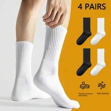 4 Pairs Men's Socks, Autumn/Winter Mid-Calf Socks, Spring/Summer Versatile Long Socks, Odor-Resistant Moisture-Wicking Breathable Sports Socks, Casual Daily Wear Long Socks - Black and White - View 2