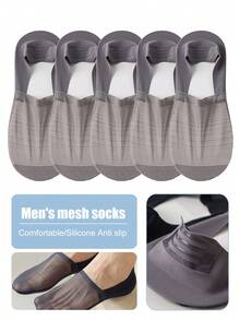 1/3/5双装 男士多色春夏秋季低帮隐形船袜，硅胶防滑网眼透气吸汗简约百搭袜 - 彩色 - 查看 16