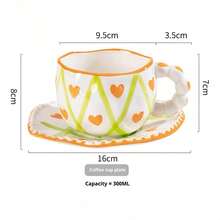 Ceramic Coffee Cup & Saucer Set, Espresso, Tea, Latte, High-Quality Ceramic, Elegant Ceramic, One Cup Of Coffee, Suitable For Middle Eastern Ramadan, Festivals, Family Gatherings, Back To School Season - Pearl Handle Cup and Saucer - View 10