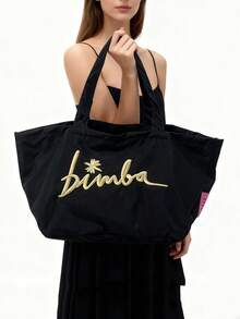 New Fashionable Slouchy Large Capacity Letter Pattern Design Shopping Bag, Vacation Style Shoulder Beach Bag, Beach Bag, Travel Backpack - Gold - View 6