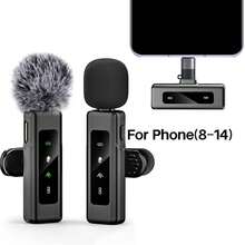 Micrófono inalámbrico de solapa con interfaz Tipo-C, plug and play, latencia ultra baja de 2.4G, con chip de cancelación de ruido incorporado, adecuado para grabación de video, entrevistas, podcasts, vlogs, etc., 50mAh, 0.185Wh - Negro - Ver 17