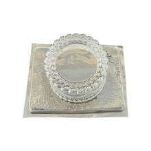 Candy & Jelly Pudding Molds - Clear - View 6