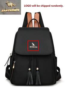 Anti-Theft Tassel Retro Nylon Flap Backpack For Women, Multi-Functional Stylish Day Bag, Multi-Pocket Lightweight Travel Bag, Large Capacity Simple School Bag, Convenient Book Bag, Suitable For Students, Nurses, Teachers, Business People, Travel And Vacation, Business Trips, Daily Commuting, Shopping, Office, Dating, Hiking, Training, Work, Birthday Gifts, Holiday Gifts - Multicolor - View 12