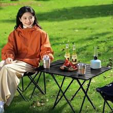 1pc Portable Camping Side Table - Folding Table, Multi-Function Beach Table, Small Picnic Backpack Table, Suitable For Outdoor Cooking, Barbecue, Hiking, Boating, Size: 15.5" L X 13.6" W X 11.4" H - Multicolor - View 7