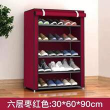 4/6/10层鞋架，带防尘罩，无纺布材质，节省空间设计，大容量，易于组装，便携式鞋柜，适用于多种场景，例如玄关、储物架、家居和宿舍收纳、鞋子存放、鞋架、房间装饰、置物架，简约风格，适合春假、高端场合，母亲节、沙特国庆节等。