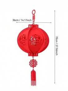 半个中国新年灯笼，红色中国灯笼，新年庆祝，饰有小灯笼，春节红灯笼，新年装饰，以及吉祥字吊坠，适合中国新年家居装饰、户外花园装饰，为您的家带来好运