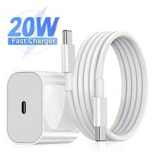 20W 超快墙充，配备 Type-C 接口，附赠 300 厘米/10 英尺 Type-C 转 Lightning 或 Type-C 转 Type-C 数据线。兼容 17/16/15/14/13/12/11、三星 S26/S25/S24/S23/S22 以及所有 iPad 机型——居家、办公、旅行皆宜。 - 查看 8