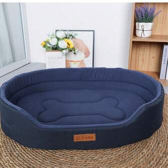 1pc Oxford Cloth & Sherpa Waterproof, Leak-Proof, Dirt-Resistant, Bite-Resistant, Removable & Washable, Soft & Comfortable, Warm Pet Bed/Mat For Small, Medium, Large Dogs & Cats, All Seasons, High-Quality Dog/Cat Bed, Multiple Colors Available