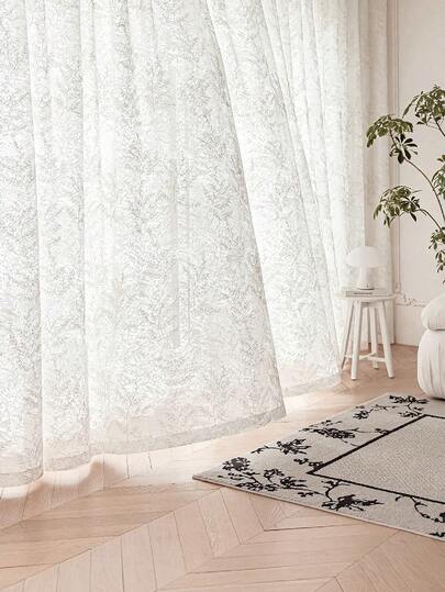 1pc Beige Curtain - Modern Japanese Linen Style, Rod Pocket Design, Suitable For Living Room And Bedroom - Sheer And Light Filtering Curtain, Living Room Curtain, Bedroom Curtain (160g Fabric Weight)