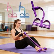 1pc Latex 4-Tube Resistance Band, Elastic Yoga Stretch Band For Comprehensive Fitness Training, Green, Home & Gym Resistance Training Equipment