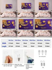 1pc Eid Mubarak Pattern Printed Tapestry, Large Size Decorative Hanging Cloth, Home Decor, Holiday Gift, Party Decoration, Live Streaming Background, Suitable For Living Room And Hotel, With Installation Bag (Accessories Included) - Multicolor - View 4