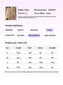 Minimalana 女士宽松休闲浪漫不对称下摆抽绳圆领长袖套头衫，适合春夏户外旅行、摄影、早午餐，也适合秋季穿着。 - 駝色 - 查看 3