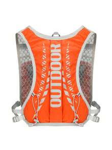 轻便透气吸汗跑步背心，配有可调节水袋背包，适合越野跑、马拉松、慢跑、骑行（仅含背包，不含水袋）