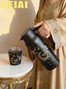 1pc 1500ml Ramadan Blessing, Double Layer Stainless Steel Vacuum Flask, Bottle, Coffee Pot, Tea Pot, Water Pot, Cup, Coffee Cup, Tea Cup, Thermal Insulated Tumbler, 304 Stainless Steel Material, Suitable For Office, Home, Outdoor, Restaurant, Gathering, Holiday Gift, Birthday Gift, Mother's Day Gift, Valentine's Day Gift - Multicolor - View 10