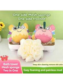 3-Color Crab Bath Sponge | Double-Sided Fine Mesh Sponge + Exfoliating Scrub, 2-In-1 Design, 3-Second Quick Lather, Deep Cleansing & Gentle Exfoliation, Hanging Loop For Easy Drying & Anti-Bacterial, Soft Cotton & Plant Fiber Filling, Cute Cartoon Design For Relaxing Bath Time - Multicolor - View 4