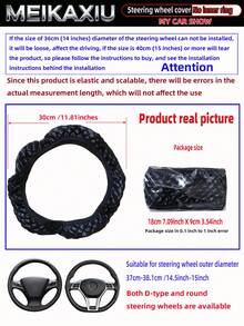 MEIKAXIU 1pc PU Leather 3D Rhombus Grid Car Steering Wheel Cover Fit For 14.5-15 Inch Vehicle Interior Accessories - Bubble Checkered PU Leather - View 3