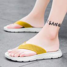 Men's Summer Casual Flip Flops, Thong Sandals For Beach, Travel, Daily Wear, PVC & Fiber Material, Flat Bottom - Yellow - View 5
