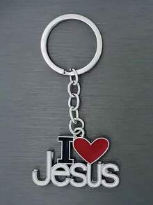 1pc Keychain "I Love Jesus" Heart Pendant Keychain - Durable Alloy Christian Ornament, Exquisite Religious Prayer Gift For Men Women, Ideal For Independence Day Easter Decor - Nhiều màu - Xem 3