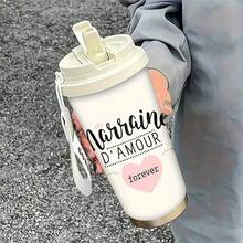 1个530毫升棕色几何宇宙图案保温咖啡杯。教母之爱旅行杯 - 不锈钢真空保温旅行杯，带防漏盖和防滑底座，优雅的教母主题礼物，适合作为教母生日礼物。 - 彩色 - 查看 5