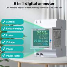 Relays - White - View 6
