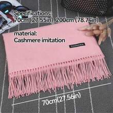 精美时尚的水瓶礼盒套装，包含4个或5个水瓶。是送给老板、朋友或挚友的完美礼物；也是一份贴心的礼物或生日礼物。 - 粉色 - 查看 4