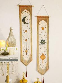 1件/2件装波西米亚风月亮星星挂毯，复古流苏灯笼图案壁挂，优雅的家居装饰，适用于客厅和卧室，完美契合波西米亚和神秘主题空间，也适合作为节日和派对墙面装饰，是馈赠亲友的绝佳礼物。