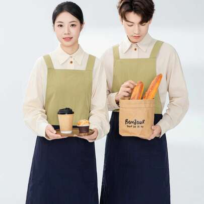 Contrast Color Criss-Cross Back Cooking Apron, Unisex, With Pockets, Wide Straps, Side Slits For Flexible Movement, Suitable For Baking, Painting, Bubble Tea, Hot Pot, Catering (Navy Blue + Light Green)