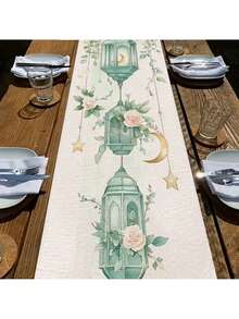 1件斋月桌旗，适用于婚礼和特殊场合 - 优雅的绿色灯笼图案，饰以星星和新月，以及柔和的粉色玫瑰 - 伊斯兰餐桌装饰，斋月佳节必备 - 薄荷藍 - 查看 8