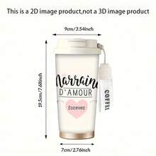 1个530毫升棕色几何宇宙图案保温咖啡杯。教母之爱旅行杯 - 不锈钢真空保温旅行杯，带防漏盖和防滑底座，优雅的教母主题礼物，适合作为教母生日礼物。 - 彩色 - 查看 7