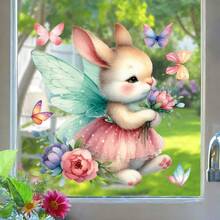 1张复活节窗贴，可爱兔子带翅膀，花束和蝴蝶图案，可移除，精美家居装饰贴纸 - 彩色 - 查看 1