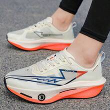 新款男士篮球鞋，室内篮球鞋，室外运动鞋，运动鞋，竞技运动鞋，适合室内外篮球场，竞技运动（不规则手绘鞋底，不对称配色） - 微晶白8277 - 查看 6