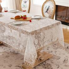 1件蕾丝桌布，优雅花卉图案，适合餐厅和婚礼装饰