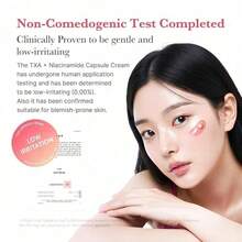 Salmon DNA PDRN Collagen Capsule Cream, Face Moisturizer | Lightweight Moisturizing Cream | PDRN, Niacinamide For Uneven Skin Tone, Glow Hydration | Korean Skin Care 1.94 Oz - Multicolor - 查看 7