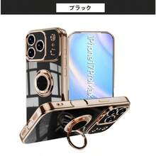 Fashion Phone Cases - ブラック - View 2