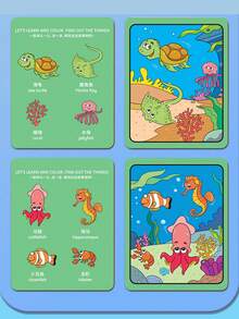 1pc Reusable Magic Water Painting Book With Water Pen, Colorful Magic Pen Drawing Set - 彩色 - 查看 8