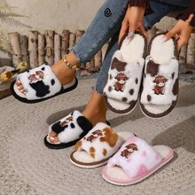 秋冬季奶牛纹毛绒保暖拖鞋 - 可爱的高地小牛皮贴片设计，温暖的毛绒室内鞋，EVA鞋底，柔软舒适，可爱的欧美风格，绝佳的圣诞礼物