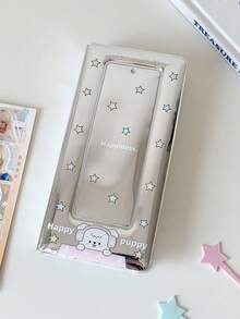 1本星空主题光面四格卡片相册，学生贴纸相册及文件整理册 - 彩色 - 查看 12